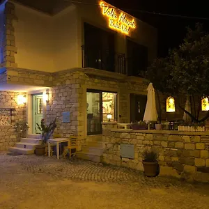 Otel Volta Butik